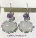 【送料無料】ネックレス プラチナスターリングアメジストイアリングplatinum sterling silver pave white sapphire purple amethyst halo drop earrings|詳細画像