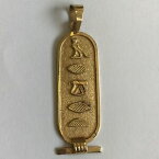 【送料無料】ネックレス　ヴィンテージソリッドイエローゴールドカルトゥーシュペンダント×vintage 18ct solid yellow gold hieroglyph cartouche pendant 4cm x 12cm