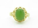 【送料無料】ネックレス 14kエメラルドカボションヴィンテージ14k yellow gold genuine green emerald cabochon ha...