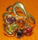 【送料無料】ネックレス　イエローゴールドマルチカラークラスタリングサイズsecondhand 18ct yellow gold multi coloured gem stone cluster ring size r