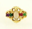 【送料無料】ネックレス 14ctイェローゴールドカボションクラスタサイズm 1213mm14ct yellow gold cabochon multigemst...