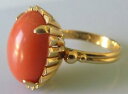 【送料無料】ネックレス イエローゴールドカボションコーラルリングサイズsecondhand 18ct yellow gold cabochon 62g cora...