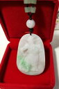 【送料無料】ネックレス ミャンマーペンダントcertified grade a green myanmar jadeite jade hand carved g...