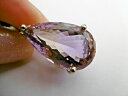 【送料無料】ネックレス ametrineペンダントlarge natural stone silver and ametrine pendant