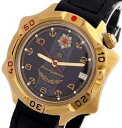 【送料無料】 腕時計 ヴォストークロシアvostok komandirskie 539301 military russian navy force commander watch