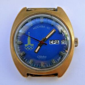 【送料無料】　腕時計　スラオリンピックモスクワソヴィンテージslava olympic games moscow 1980s gold plated 26 jewels soviet vintage wristwatch