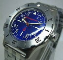 watch russian vostok auto komandiskie 350642 watchロシアvostok auto komandiskie350642※注意※NYからの配送になりますので2週間前後お時間をいただきます。人気の商品は在庫が無い場合がございます。ご了承くださいませ。サイズの種類の商品は購入時の備考欄にご希望のサイズをご記載ください。　携帯メールでの登録ですと楽天からのメールが届かない場合がございます。