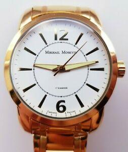 【送料無料】 腕時計 ミハイルモスクビン1220a2b5ロシアマンslylewrist watch mikhail moskvin 1220a2b5 russia man slyle 【送料無料】 腕時計 ミハイルモスクビン1220a2b5ロシアマンslylewrist watch mikhail moskvin 1220a2b5 russia man slyle