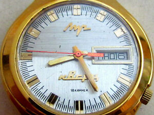 【送料無料】　腕時計　ソメンズluch gold plated quartz ussr mens wristwatch