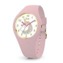 yz@rv@icewatch ic016722 wristwatch girl and original it