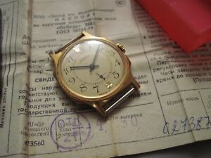 【送料無料】　腕時計　ヴォストークソビエトロシアパスポートwatch pobeda poljot vostok ussr russia gold plated passport 1990 condition