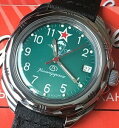 　腕時計　ヴォストークロシアウォッチvostok komandirskie russian military watch 211307