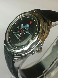 【送料無料】 腕時計 ヴォストークロシアウォッチvostok komandirskie russian military watch 211288