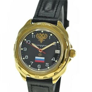 【送料無料】 腕時計 ボストークkomandirskie219646ロシア20ドルvostok komandirskie 219646 military russian watch commander arms double eagle
