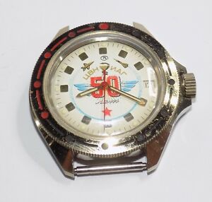 【送料無料】　腕時計　ロシアソussr komandirskie wostokボストーク132171russian military soviet watch ussr komandirskie wostok,vostok 132171