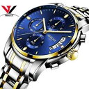 yz@rv@Ygbvuhuhnibosi mens wristwatches top brand luxury dress famous brand wristwatch men wate