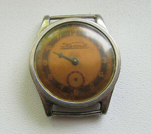 【送料無料】 腕時計 スイス doxa 1940wwiinot worksrare old swiss military pilot mens wrist watch doxa 1940s wwiinot works 【送料無料】 腕時計 スイス doxa 1940wwiinot worksrare old swiss military pilot mens wrist watch doxa 1940s wwiinot works