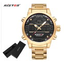 【送料無料】　腕時計　2アラームリードmaxi ristoswrwatch gold steel maxi ristos multifunction dual time alarm led light and wr