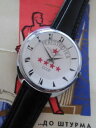 【送料無料】 腕時計 ロシアペレストロイカキャリバーグランドケースqurtz watch in russian perestroika cccp caliber...