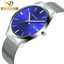 【送料無料】 腕時計 トップブランドシルバークォーツbinssaw top luxury brand men watch waterproof ultrathin silver quartz men male