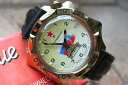 yz@rv@HXg[NVAvostok komandirsky russian military wrist watch 539295