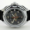 　腕時計　ロシア＃russian 211627 military wrist watch brand