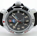 yz@rv@VAuhEHb`russian 811288 paratrooper military wrist watch brand