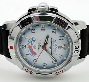 【送料無料】　腕時計　ロシア＃russian 431241 military wrist watch brand