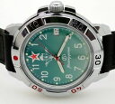 yz@rv@VAHXg[Nrussian vostok 431307 paratrooper military wrist watch komandirskie brand