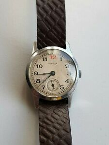 【送料無料】 腕時計 ソビエトソビエトウォッチsoviet ussr watch pobeda red 12 1953years 【送料無料】 腕時計 ソビエトソビエトウォッチsoviet ussr watch pobeda red 12 1953years