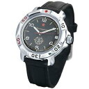 yz@rv@HXg[NVAEHb`R}_[VAvostok komandirskie 811296 2414a military russian watch commander russian army