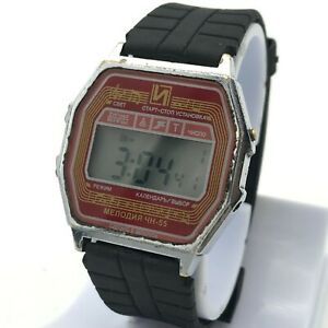 【送料無料】 腕時計 クロノグラフアラームビンテージデジタルelektronika integral chn55 signal chronograph alarm vintage digital wristwatch