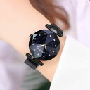 【送料無料】 腕時計 レディースメッシュストラップカットミラーladies starry sky magnetic mesh strap watch flower cut mirror women wristwatch