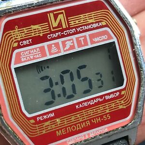 【送料無料】　腕時計　アラームクロノグラフビンテージデジタルelektronika integral chn55 signal alarm chronograph vintage digital wristwatch
