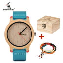 【送料無料】　腕時計　ボボメンズレザーウォッチストラップボックスbobo bird luxury wooden watch mens leather straps gifts for him dad son wood box