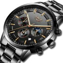 yz@rv@t@bVX|[cNI[cXeXX`[rWlXwatch men fashion sport quartz stainless steel luxury business waterproof