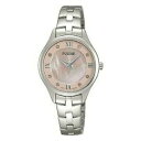 yz@rv@pT[XeXpm2197x1pnppulsar ladies stainless steel wristwatch pm2197x1pnp