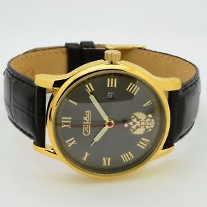 【送料無料】 腕時計 ロシアスラrussian fashion quartz wrist watch slava 14097282115300 brand