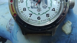 【送料無料】　腕時計　ボストークwostok wostok, vostok 222