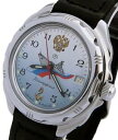 yz@rv@{Xg[Nkomandirskie 211619VAvostok komandirskie 211619 military russian navy force commander watch