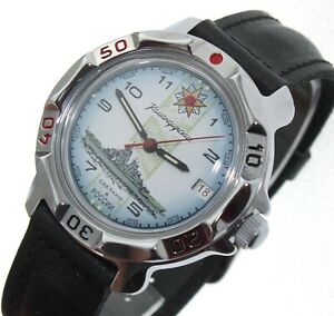 【送料無料】 腕時計 vostokkomandirskieロシア811428vostok komandirskie russian watch 811428 【送料無料】 腕時計 vostokkomandirskieロシア811428vostok komandirskie russian watch 811428