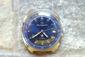 【送料無料】　腕時計　ビンテージヴォストークвостоккомандирскиеソビエトウォッチvintage vostok wostok komandirskie восток командирские military ussr watch(2)