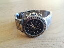 yz@rv@NmOtx[wendenburg quarz chronograph watch massive turnable bezel and unworn