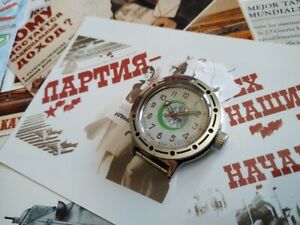 【送料無料】 腕時計 ロシアvostokrussian vostok amphibiaソビエトrussian watch vostokrussian vostok amphibia watch soviet 【送料無料】 腕時計 ロシアvostokrussian vostok amphibiaソビエトrussian watch vostokrussian vostok amphibia watch soviet