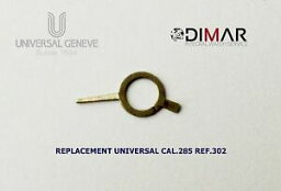 【送料無料】　腕時計　スペアユニバーサルジュネーヴcal285 ref302sparereplacement part genuine universal geneve cal285 ref302