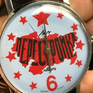 【送料無料】　腕時計　ヴィンテージluchペレストロイカnosクオーツussrソビエトvintage luch perestroika nos quartz ussr watch slim costume mens soviet rare