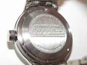 【送料無料】　腕時計　ヴォストークロシアマニュアルダイバーvostok amphibian russian military man watch auto diver 200 m amphibia 420270