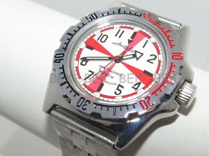 【送料無料】 腕時計 ヴォストークロシアマニュアルダイバーvostok amphibian russian military man watch auto diver 200 m amphibia 110750 【送料無料】 腕時計 ヴォストークロシアマニュアルダイバーvostok amphibian russian military man watch auto diver 200 m amphibia 110750