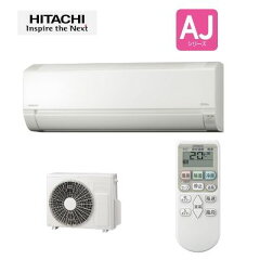 https://thumbnail.image.rakuten.co.jp/@0_mall/hokuto-inc/cabinet/hitachi/imgrc0067810577.jpg