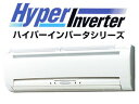 OHdH ƖpGAR2011N@Vi @Ǌ|@C[h@ECO^b`RFDKVP633HG3G P 200v y2.5ńzHyper Inverter@ `ȃGl􋌌^  yFDKVP633HKD3Fz